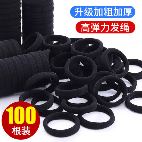简约高弹力耐用不伤发橡皮筋