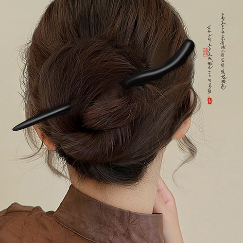 新中式国风发簪高级感汉服发钗簪子女古风马面裙配饰盘发木簪头饰 - 封面