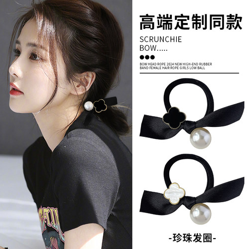 高级感珍珠头绳高弹力发圈女