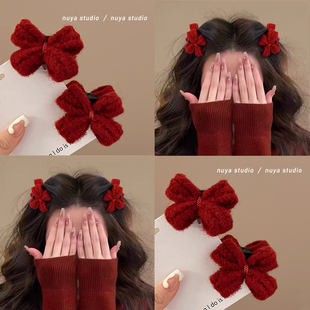 红色毛线针织公主头小号抓夹女高级感蝴蝶结刘海发夹侧边夹子发卡