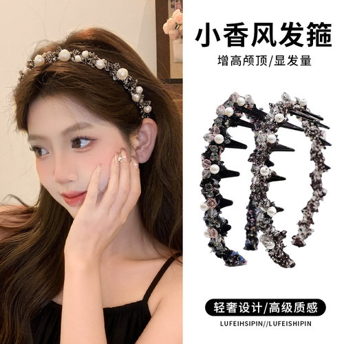 超仙小香风轻奢高颅顶发箍~