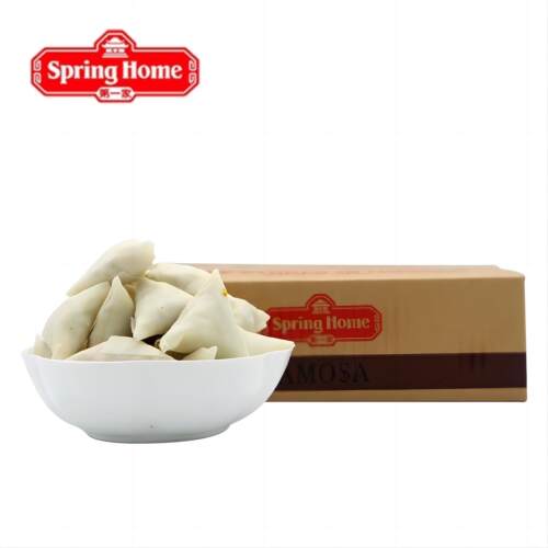 samosa第一家素食咖喱角