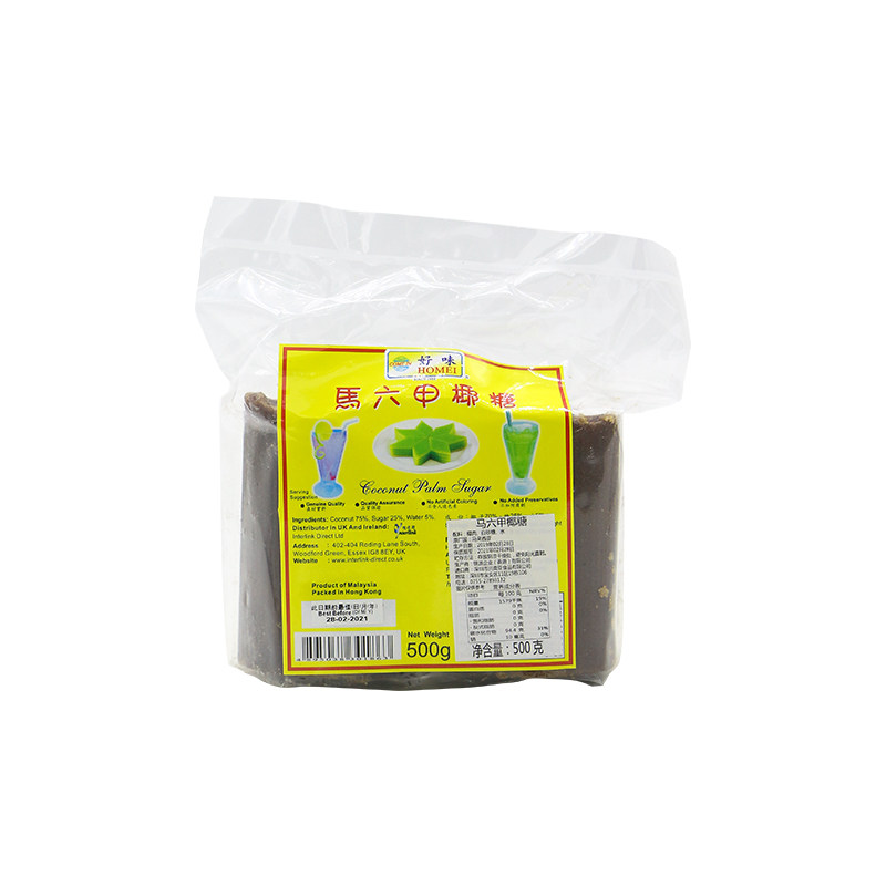 马来西亚进口椰糖好味牌马六甲椰糖块烘焙奶茶甜品商用500g包邮