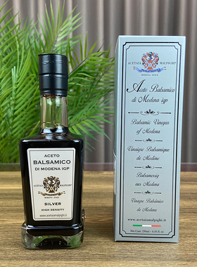 意大利银标balsamico vinegar巴萨米克黑醋香氛黑醋调味汁250ml装