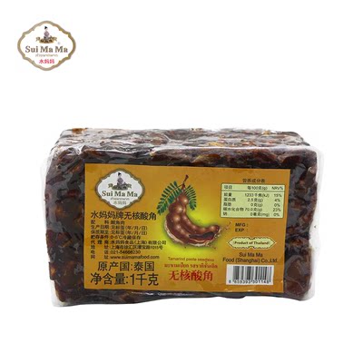 TAMARIND PASTE(SEEDLESS)亚参膏肉泰国水妈妈牌无核酸子罗望子肉
