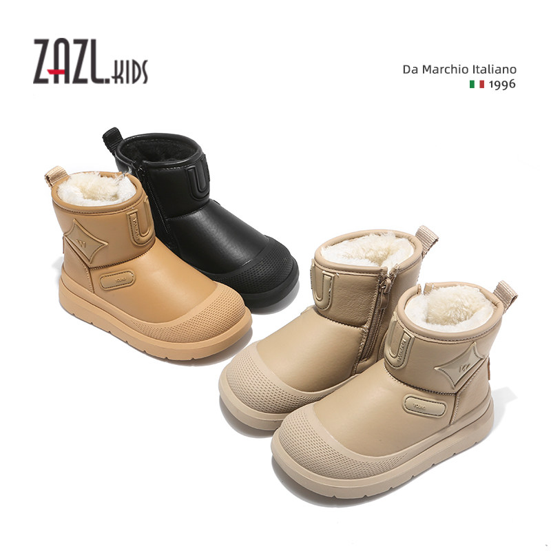 ZAZL女童棉鞋2025秋冬新款加厚保暖男童中筒靴软面皮毛一体雪地靴,童鞋/婴儿鞋/亲子鞋,雪地靴,淘宝优惠券,粉丝福利购,淘宝优惠卷