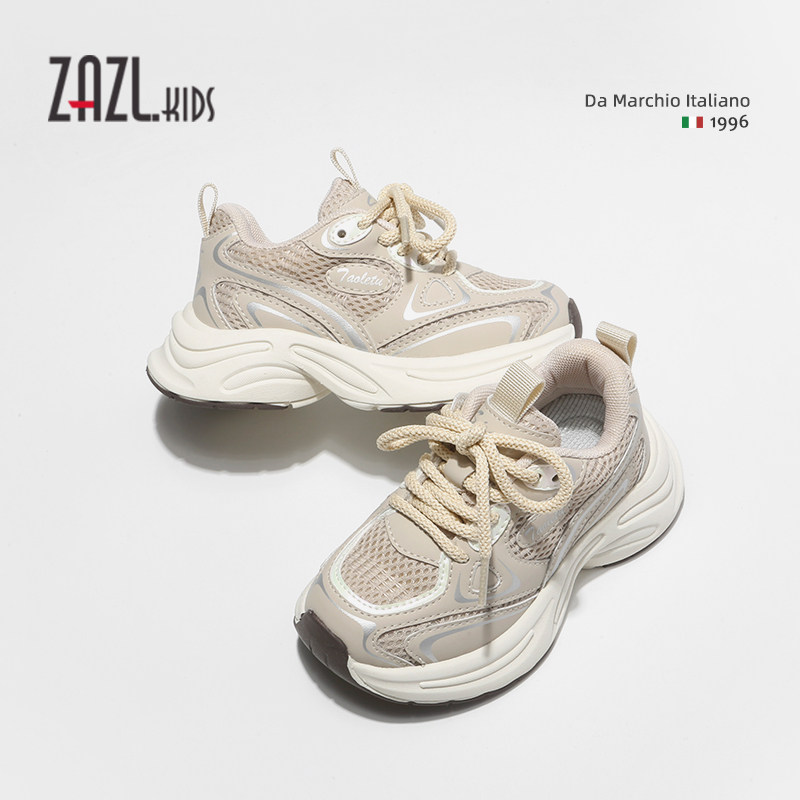 ZAZL男女童运动鞋春秋季上新款透气网面老爹鞋轻便防滑软底跑步鞋