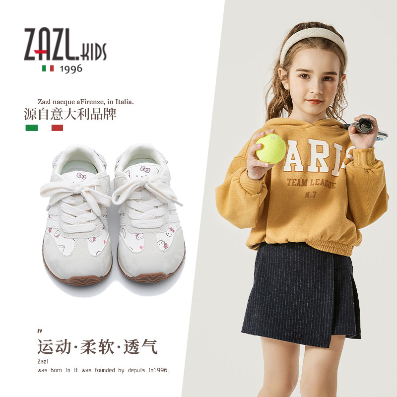 儿童运动鞋2026春季上新款女童厚底双鞋带德训鞋男童休闲透气软底