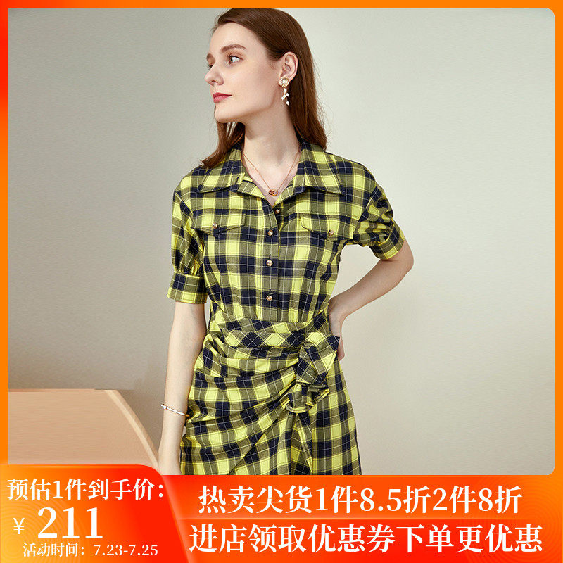 丹慕兰褶皱衬衫裙女收腰中长款黄色格子连衣裙短袖不规则设计感夏