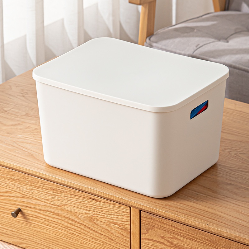 加厚带盖收纳盒桌面储物盒家居衣物塑料框化妆品首饰整理盒奶白色
