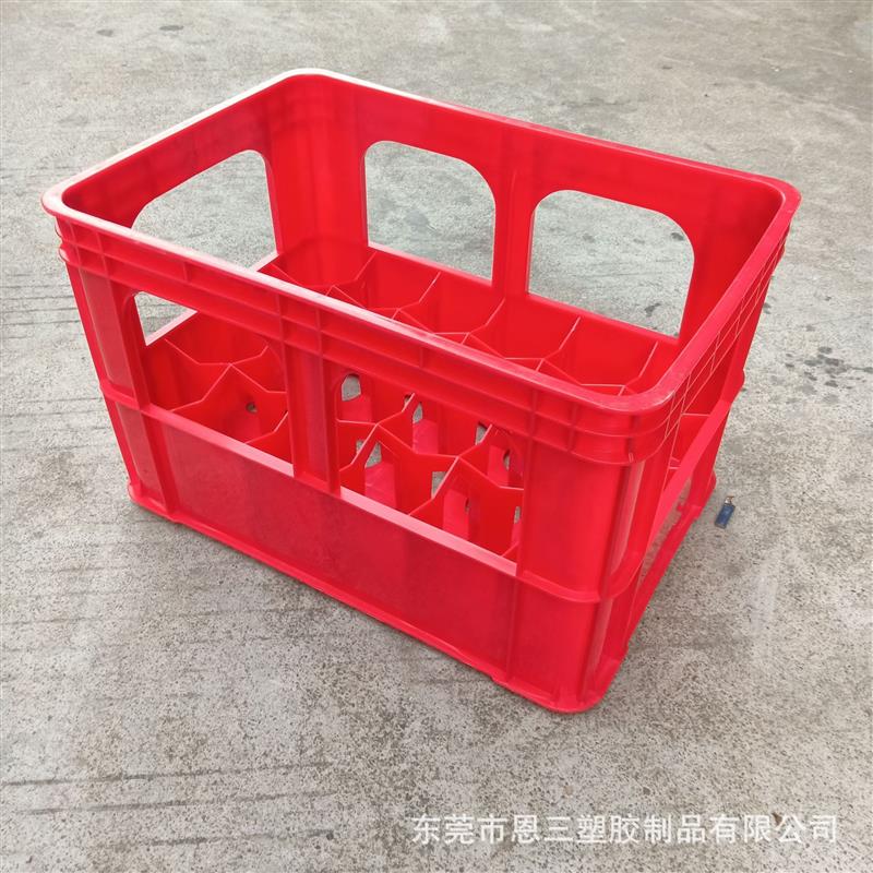 塑料加厚筐啤酒汽水筐筐12瓶啤酒箱 24格啤酒周转超市塑料筐