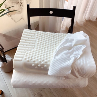 乳胶记忆枕舒适抗菌防螨学生枕双人颈椎枕专用波浪形成人波浪枕芯
