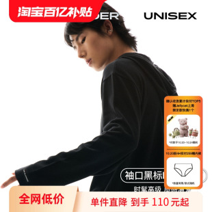 The 末特惠 Blender25秋季 男女同款 外套家居服 睡衣连帽衫 季