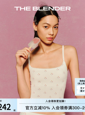 【新品】The Blender  Masami推荐Games固定胸垫短款吊带背心女夏