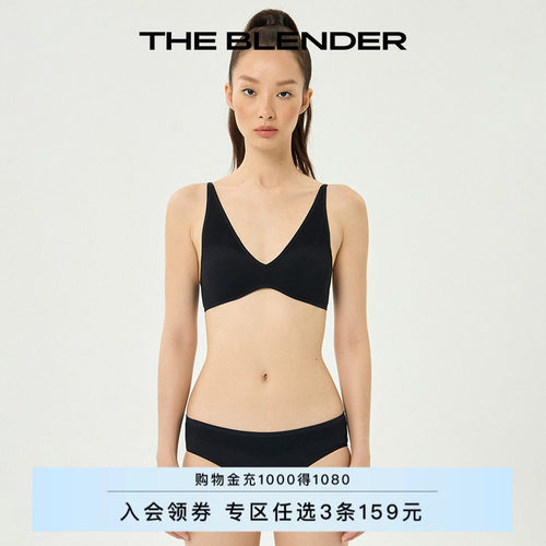 三角内裤透气网眼低腰纯色舒适