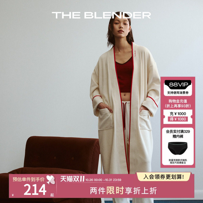 【2件5折】The Blender撞色Logo刺绣家居服双面绒感宽松睡袍女