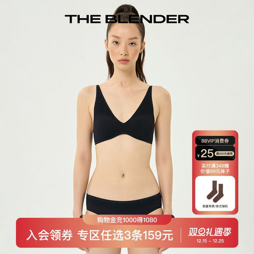 三角内裤透气网眼低腰纯色舒适