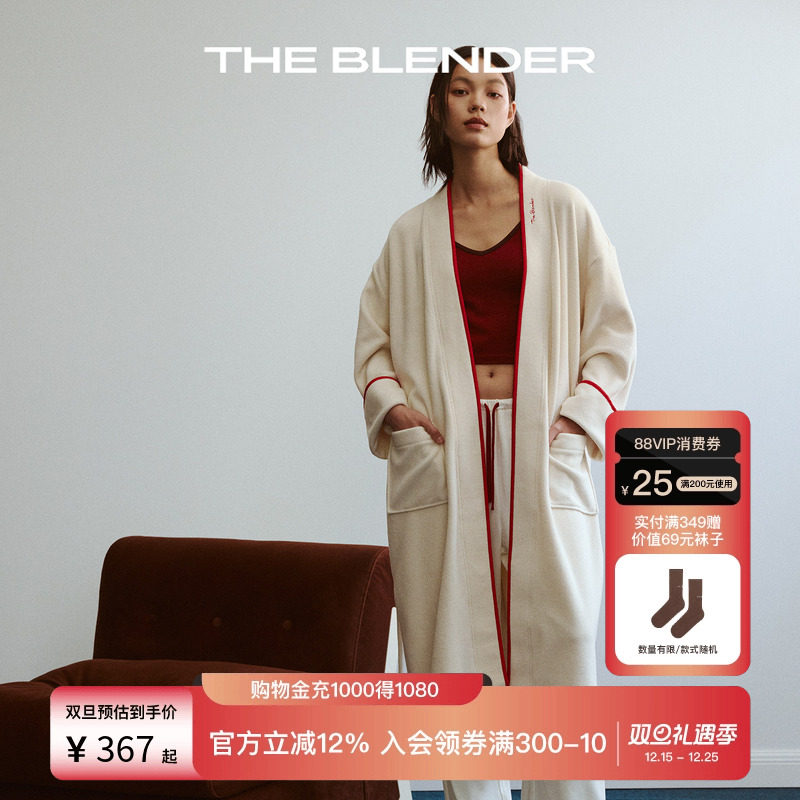 TheBlender撞色Logo刺绣睡袍