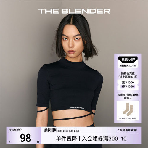 TheBlender绑带罗纹中袖上衣