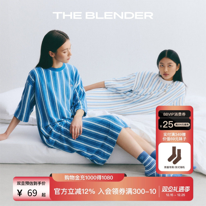 TheBlender条纹撞色针织袜子