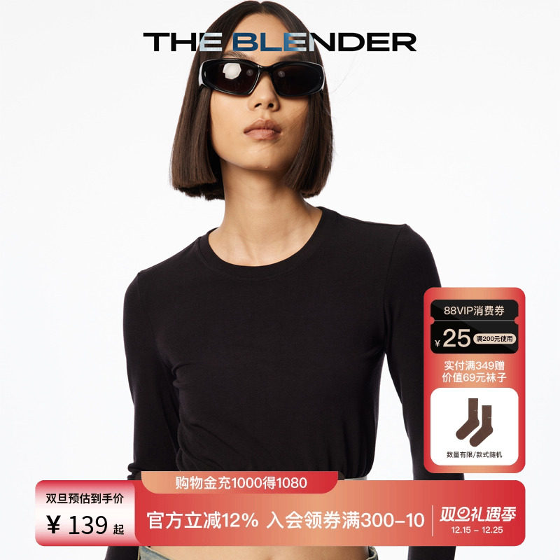 TheBlender高腰运动修身长袖