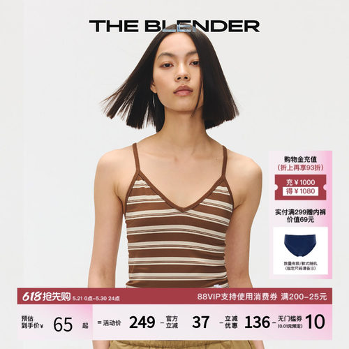 TheBlenderLOGO刺绣条纹V领背心