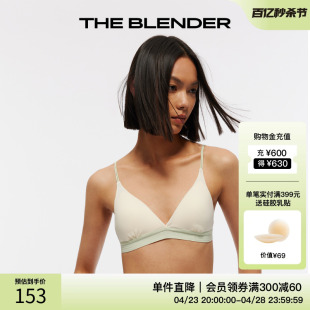 文胸三角杯套装 The 女薄款 撞色美背性感无钢圈内衣夏季 Blender