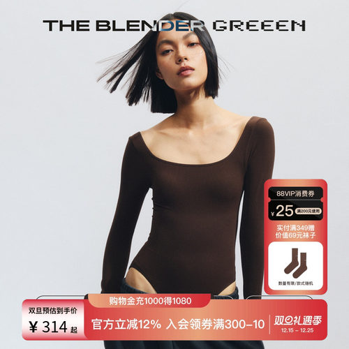 TheBlender固定胸垫美背连体衣