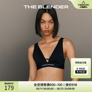 Blender The 黑织带深V三角杯简约纯欲内衣外穿运动舒适背心套装