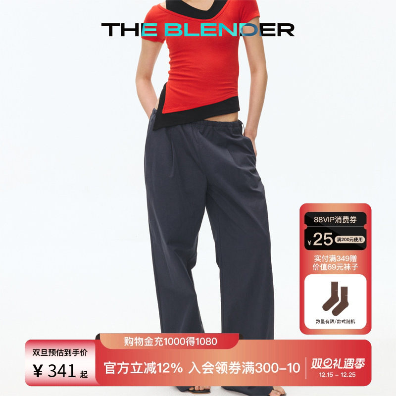 TheBlender宽松直筒休闲抽绳裤
