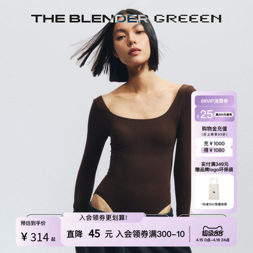 TheBlender固定胸垫美背连体衣