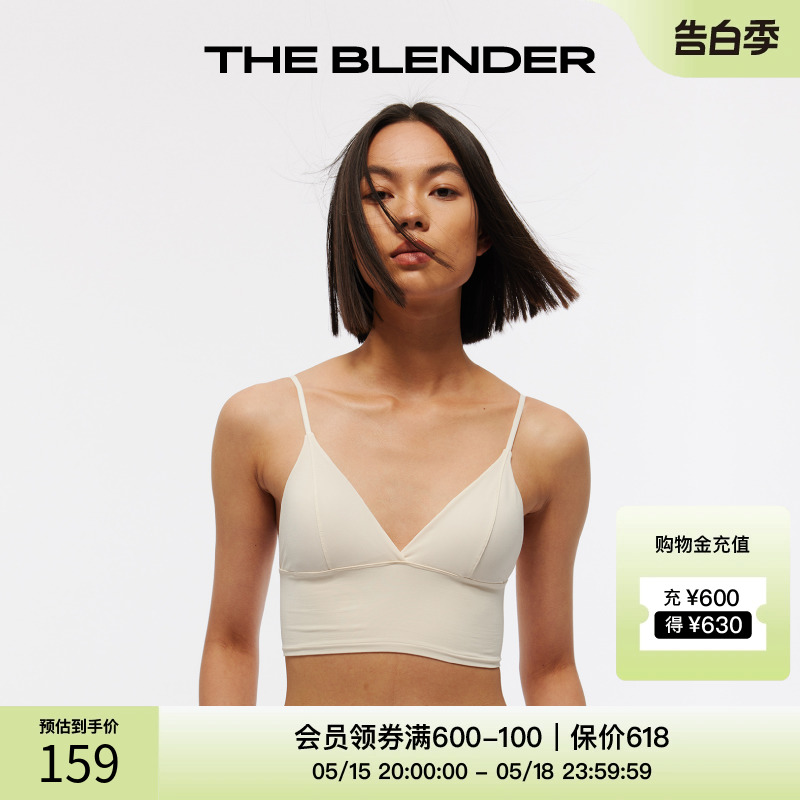 The Blender  深V美背瑜伽透气内衣夏季女胸罩背心文胸三角杯套装 女士内衣/男士内衣/家居服 文胸 原图主图