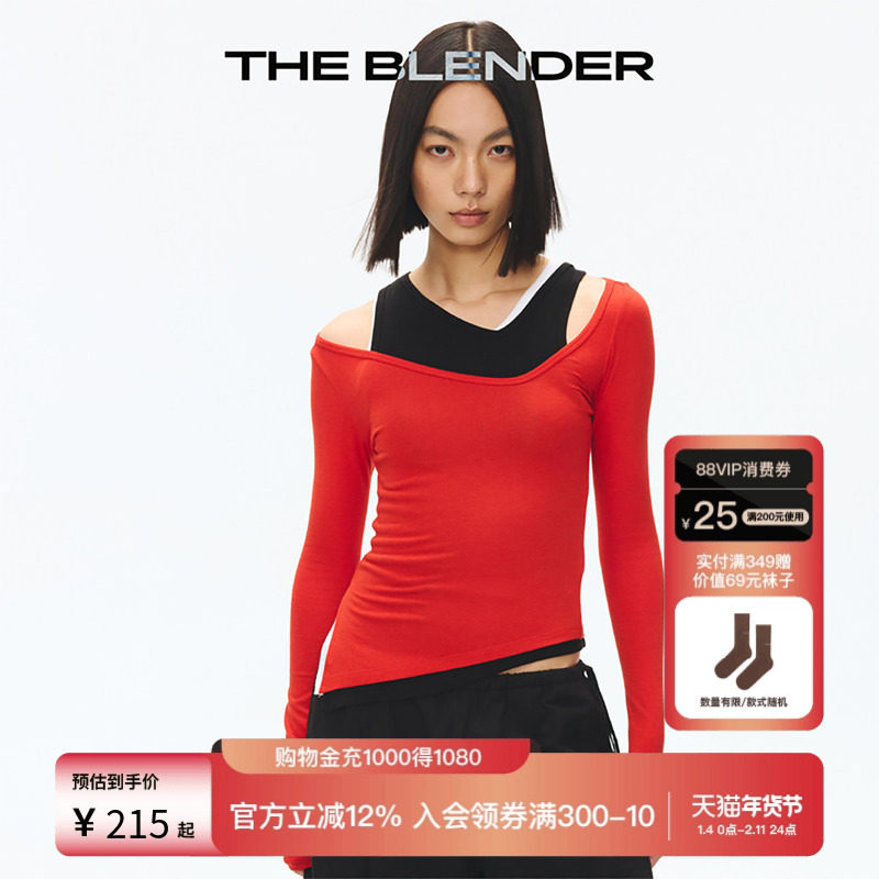 【季末特惠】The Blender修身不对称短袖T恤背心叠穿自由组合女,女装/女士精品,背心吊带,淘宝优惠券,粉丝福利购,淘宝优惠卷