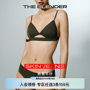 肤感牛仔透气低腰三角内裤 Blender25夏季 任选3条159元 女 The