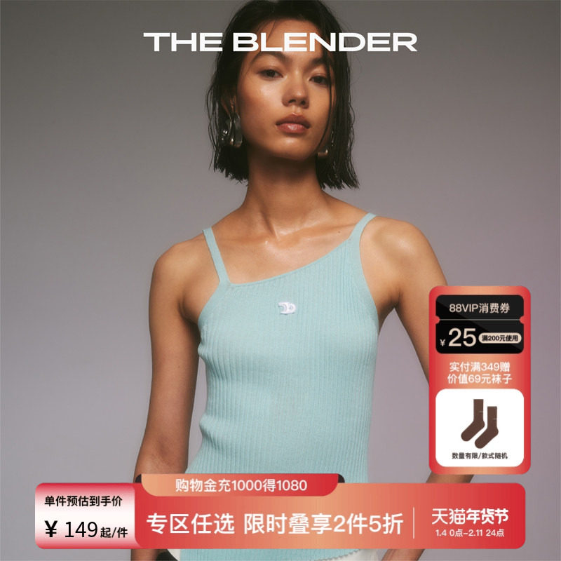 【2件5折】The Blender幻影系列不对称斜肩针织打底内搭吊带背心,女装/女士精品,背心吊带,淘宝优惠券,粉丝福利购,淘宝优惠卷