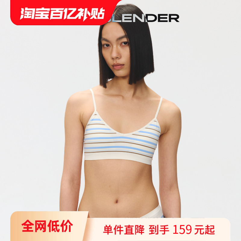 TheBlender条纹v领可外露内衣