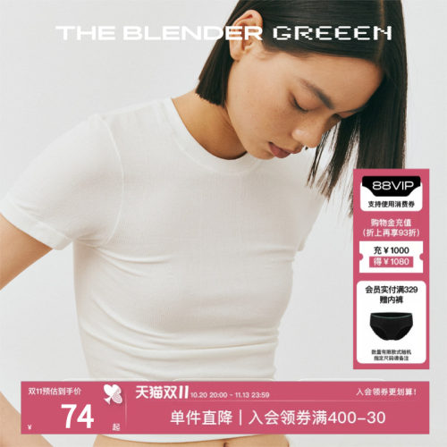 TheBlender圆领修身白色T恤