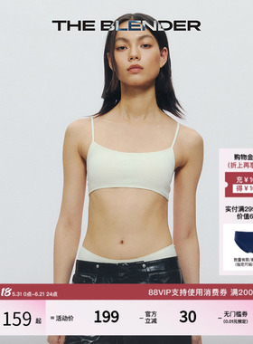 The Blender固定轻薄胸垫细肩带平领白色背心式美背内衣文胸女夏