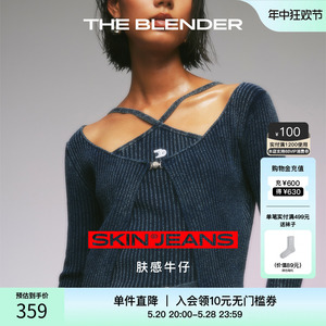 【新品】The Blender 肤感牛仔系列针织长袖夏季短款上衣开衫外套