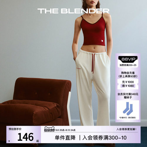 TheBlender撞色Logo刺绣长裤