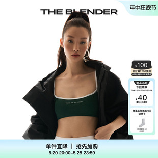 撞色Logo复古无缝针织性感夏季 内衣胸罩吊带抹胸套装 Blender The