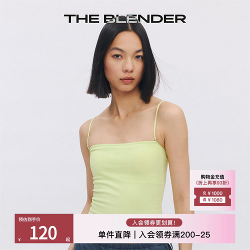 TheBlender固定胸垫可外穿抹胸