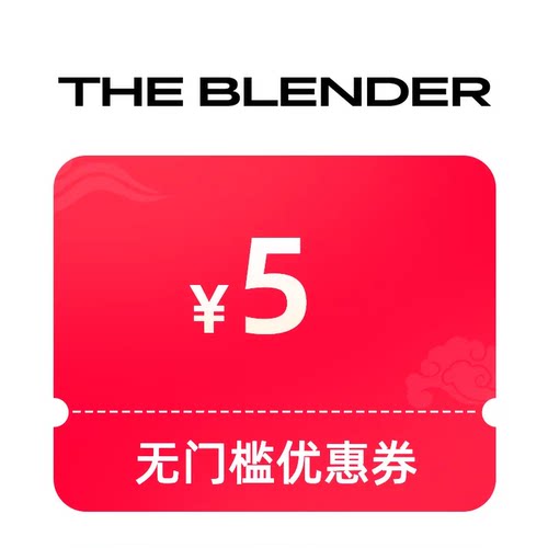 预定小额有价券