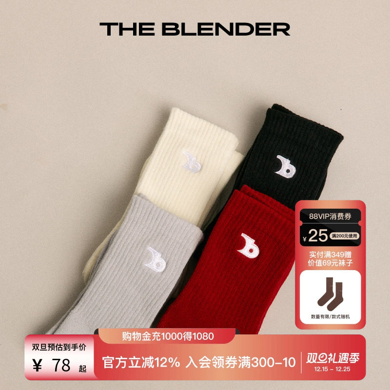 TheBlender保暖中筒袜