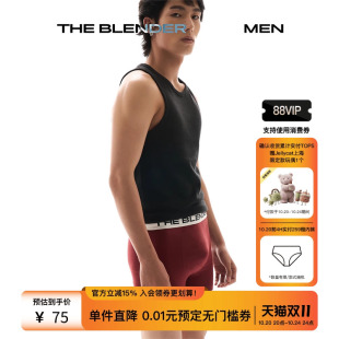 男士 薄款 内裤 无缝针织logo抗菌除臭简约平角裤 The 情侣款 Blender