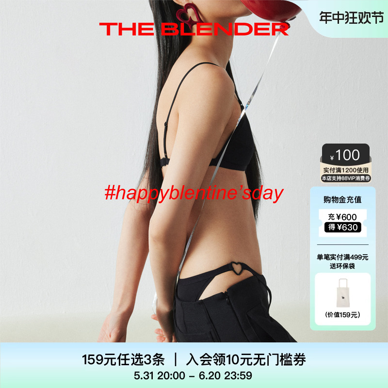 【任选3条159元】The Blender 爱心金属扣高开叉舒适低腰三角内裤 女士内衣/男士内衣/家居服 女三角裤 原图主图