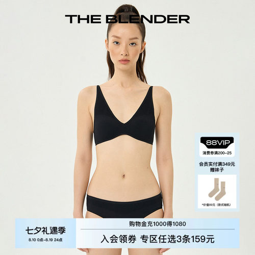 三角内裤透气网眼低腰纯色舒适