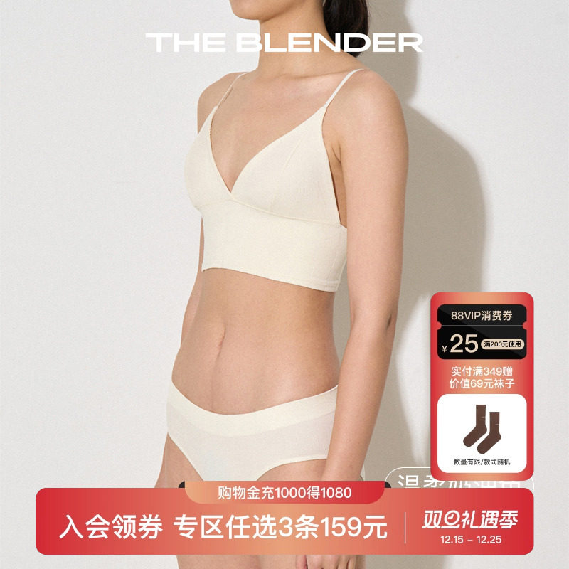 TheBlender透气中腰内裤女