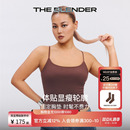 The 女 Blender纯色无缝针织固定胸垫美背可外穿性感吊带背心式