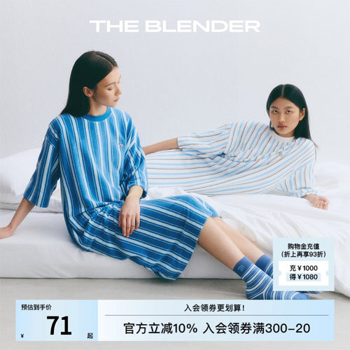 TheBlender条纹撞色针织袜子